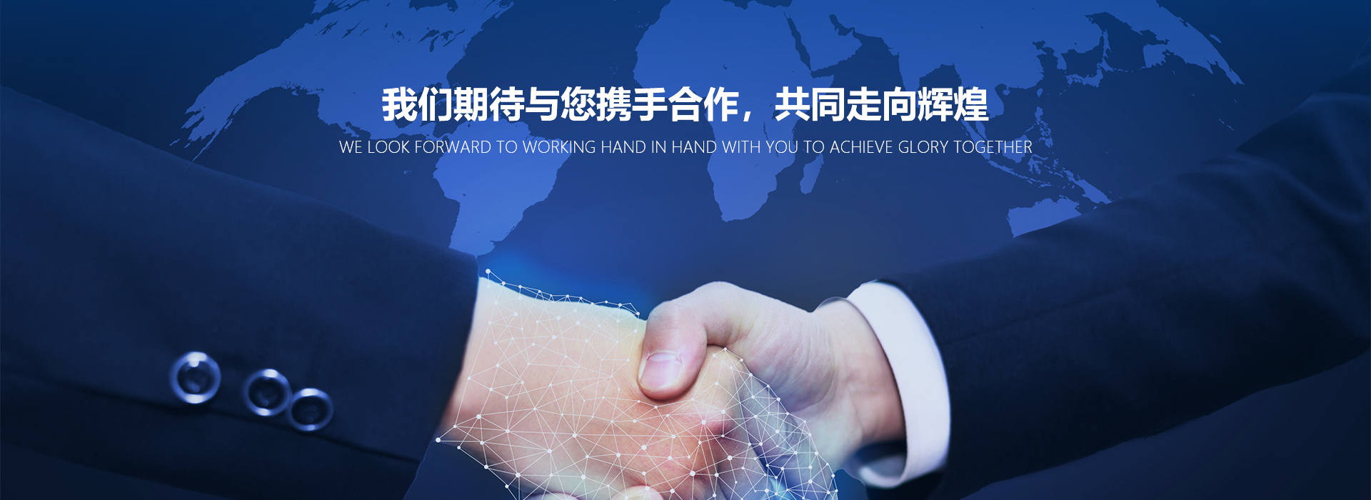 新聞中心-浙江仁仕機(jī)械有限公司